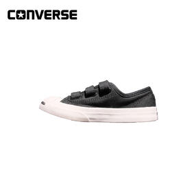 converse匡威商场同款童鞋开口笑黑色361307C-H-10001