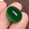 14.09ct 祖母绿裸石 商品缩略图5