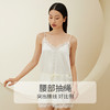 金三塔真丝吊带蕾丝短裤衣裤套100%桑蚕丝性感美背薄款睡衣女  YSFBB405 商品缩略图3