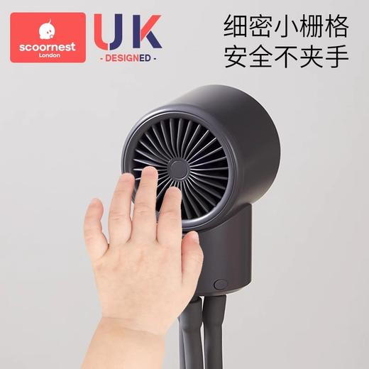 科巢八爪鱼风扇轻音手持便携式婴儿车小风扇usb充电驱蚊轻音户外桌面儿童宝宝手推车婴儿床溜娃长续航 商品图4