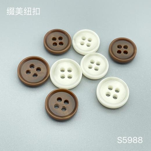 S5988(整包购买) 商品图3