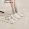 千百度厚底小白鞋女款秋季增高休闲板鞋轻便时尚运动鞋A24422620 商品缩略图0