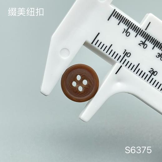 S6375(整包购买) 商品图4