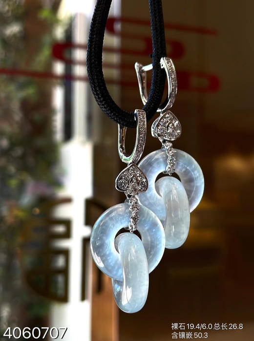 玻璃种木那双环耳坠    82999【4060707】 商品图3