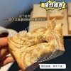 【专享】【金华老字号】福事多厚切吐司，唤醒你的味蕾记忆！ 商品缩略图4