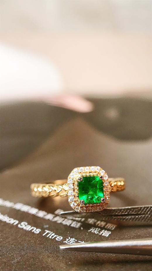 0.33ct 祖母绿戒指 商品图0