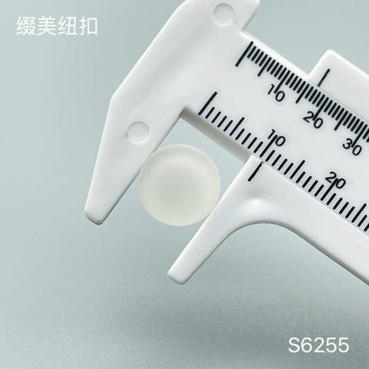 S6255(整包购买) 商品图1