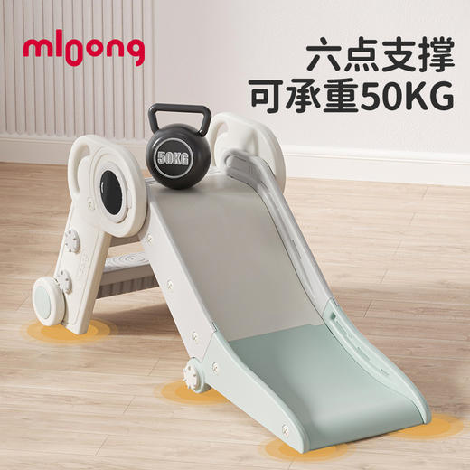 【冬日暖拥】曼龙mloong多款滑梯儿童室内家用小型可折叠宝宝滑滑梯宝宝儿童礼物 商品图4