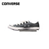 CONVERSE匡威商场同款经典款-低帮系带帆布鞋3J235C-H-30235 商品缩略图1