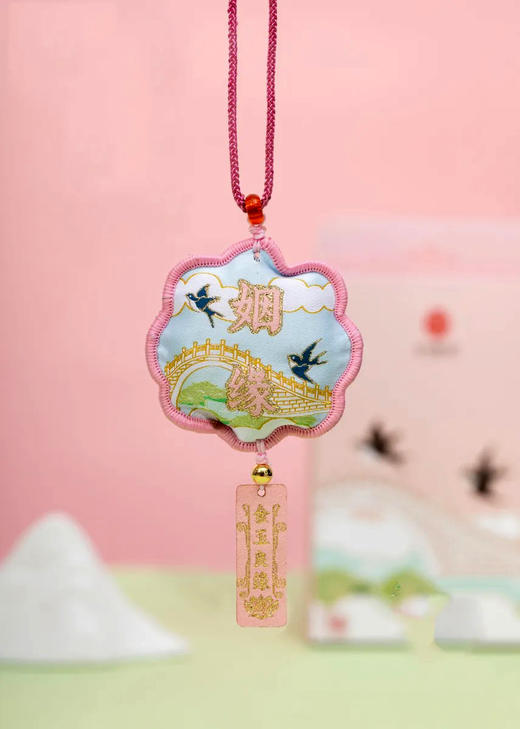 香包系列：TT93°国风十景香囊挂件 商品图14