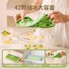 夏日制冰神器 42颗大容量冰盒 按压冰块模具家用冰格制冰盒制作磨具神器储存冻冰块模型冰箱 商品缩略图2