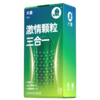 【年末亏本清仓 凸点颗粒  冰爽刺激】大象避孕套 凸点刺激10只 冰火狼牙10只 激情冰火三合一18只  激爽颗粒三合一26只 商品缩略图12