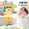 婴儿床床头摇铃悬挂式玩具车载推车婴儿床铃支架躺着看的玩具挂件 商品缩略图1