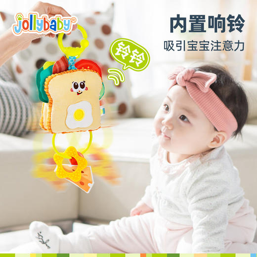 婴儿床床头摇铃悬挂式玩具车载推车婴儿床铃支架躺着看的玩具挂件 商品图1