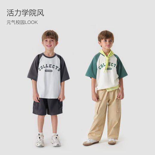 马克珍妮男童活力校园撞色插肩袖短袖T恤儿童上衣夏装新款240582 商品图1