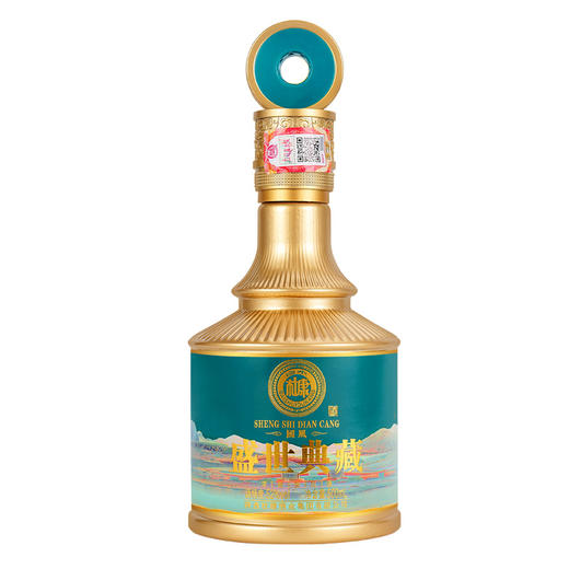 白水杜康盛世典藏国风酒典藏国风蓝浓香型白酒 商品图8