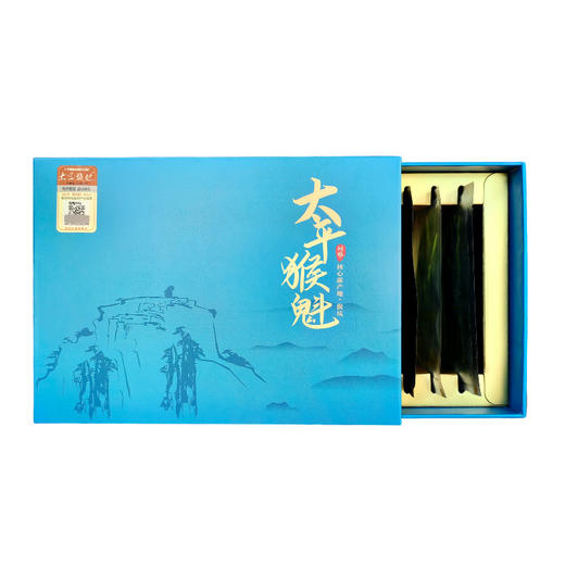 【圳雅】太平猴魁 2024尝鲜装 50g 商品图3