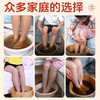 百年扁氏湿寒泡脚包 商品缩略图4