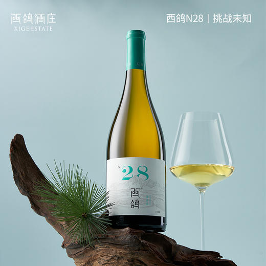 西鸽 N.28 霞多丽干白葡萄酒 商品图1