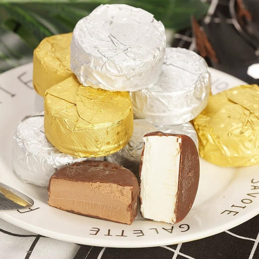 天淇意品生椰拿铁雪糕198g 商品图1