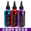 萱姿兰®  后庭润滑液120ml（私密发货） 商品缩略图0