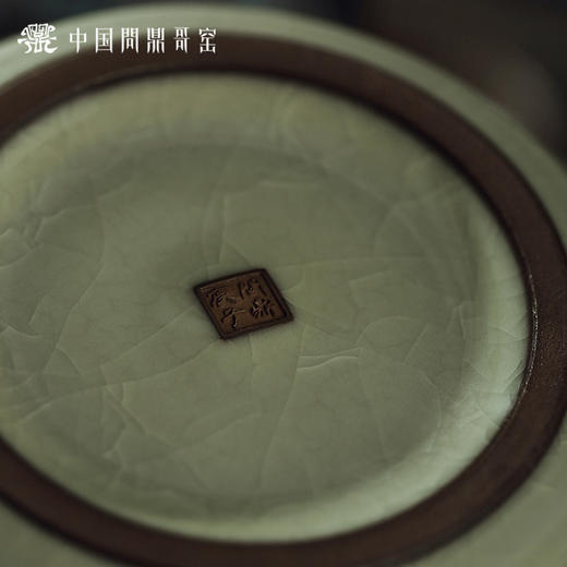 问鼎哥窑致巧款心斋水洗（缺货） 商品图3