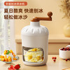 【刨冰机家用小型手摇碎冰机】绵绵冰机器破冰雹冰机 制冰机冰沙机 商品缩略图0