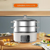 九阳（13234）(Joyoung)电蒸锅DZ50HG-GZ755多功能家用电热锅304不锈钢 商品缩略图0
