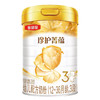 伊利金领冠珍护菁蕴3段奶粉750g 商品缩略图0
