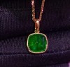 3.7ct 祖母绿吊坠 商品缩略图0
