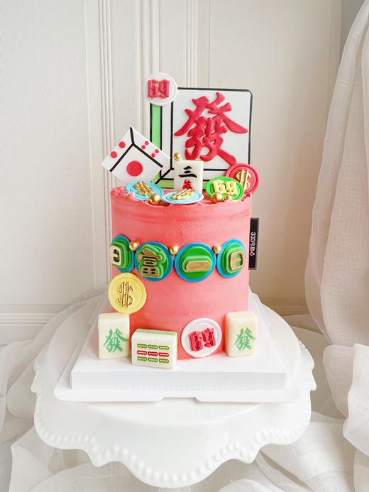 *糖牌&麻将 商品图0