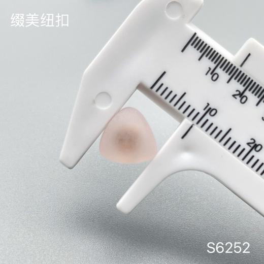 S6252(整包购买) 商品图6