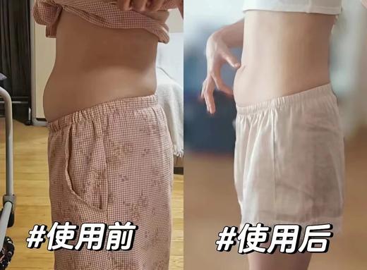 春夏必囤养生贴，真不二玫瑰灸贴颈贴 平坦少女腹，颈间富贵包刚需❗ 商品图7