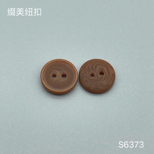 S6373(整包购买) 商品图2