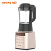 九阳（13184）(Joyoung) L18-P350 破壁机 低音破壁机预约加热破壁料理机辅食家用豆浆机榨汁机多功能搅拌机 商品缩略图0