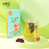 玫瑰蒲公英茶 25g（10包） 商品缩略图5