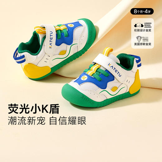 卡特兔学步鞋2024秋季新品宝宝鞋子软底防滑耐磨透气幼儿园室内鞋 商品图2