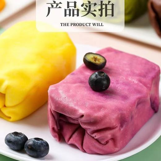 【55.9限时特惠！六味毛巾卷蛋糕】一口爆浆，草莓蓝莓多口味奶油蛋糕，奶油蛋糕网红爆浆小甜品L 商品图3