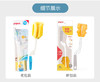 贝亲正品 多功能奶瓶刷奶嘴刷套装 玻璃奶瓶专用尼龙刷 海绵刷 商品缩略图10