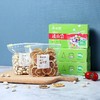 美丽雅零食拉链袋保鲜袋 30个/盒 商品缩略图2