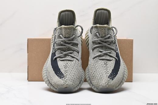 阿迪达斯Adidas Yeezy Boost 350V2椰子运动休闲鞋FX9035男女鞋 商品图6