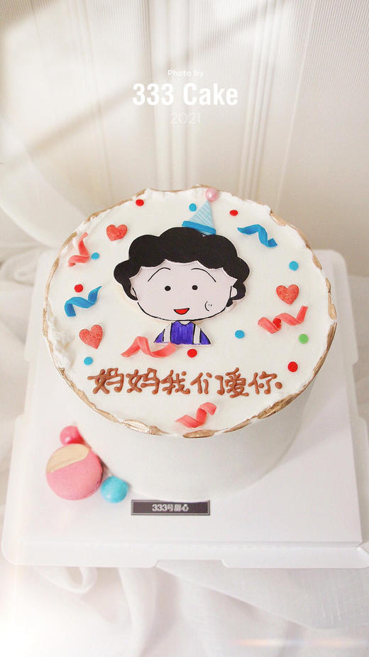 糖牌&妈妈 商品图0