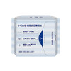 Herlab 她研社深藏BLUE棉柔卫生巾190 14片装日用卫生巾158743648 商品缩略图3