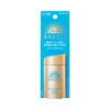 ANESSA 安耐晒2024全新升级小金瓶防晒乳液 NA SPF50+ PA++++60ml 商品缩略图1