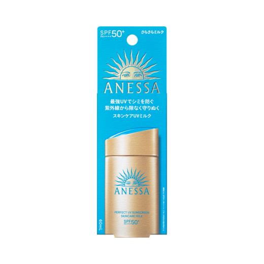 ANESSA 安耐晒2024全新升级小金瓶防晒乳液 NA SPF50+ PA++++60ml 商品图1