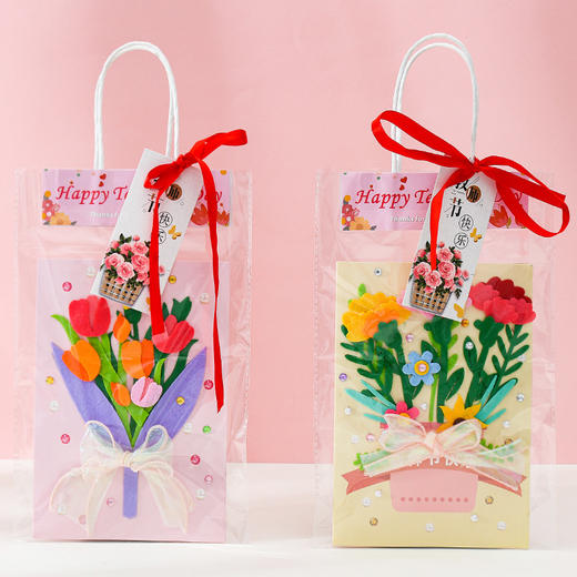 【教师节创意贺卡】儿童手工diy材料 送老师祝福 小清新立体卡片礼物 商品图2