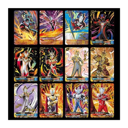 【体验开卡一整盒的快乐】卡游正版 奥特曼小马宝莉收藏卡牌  多版集合 男孩女孩的最爱 商品图2