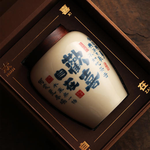 欢喜自在【单瓷•咖】50元一套/一件10套 商品图3