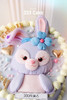 *糖牌&星黛露🐰 商品缩略图1