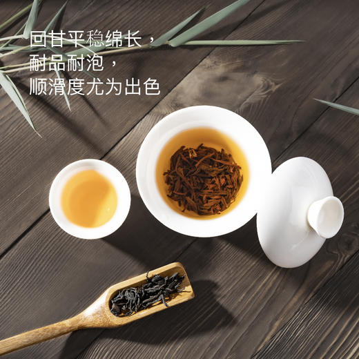 拥野·正山小种盒装红茶  5gx12袋/盒 商品图3
